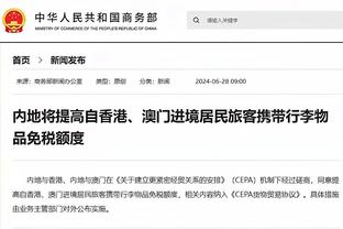 克莱：维金斯曾帮助我们夺得总冠军 我为他摆脱低迷而感到高兴